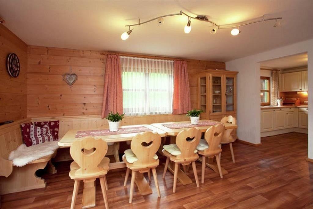 브릭센임탈 Haus Waldhof 아파트 외부 사진